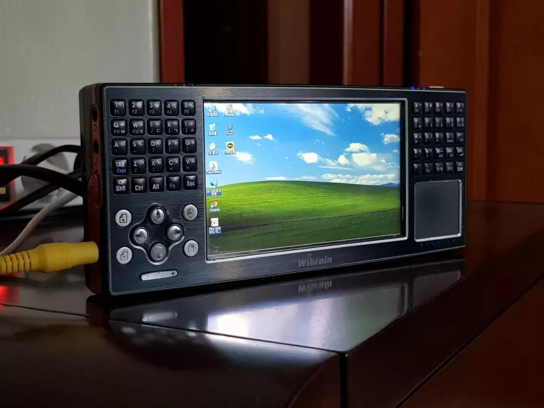 Lich su cua may tinh choi game cam tay 06