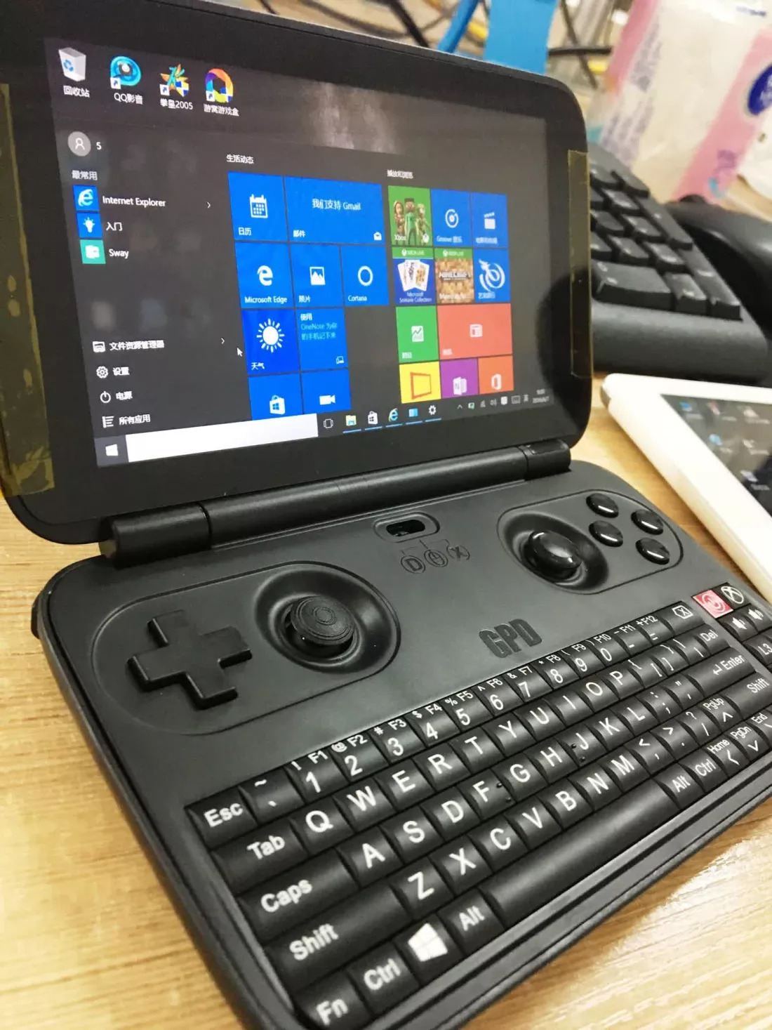 Lich su cua may tinh choi game cam tay 17