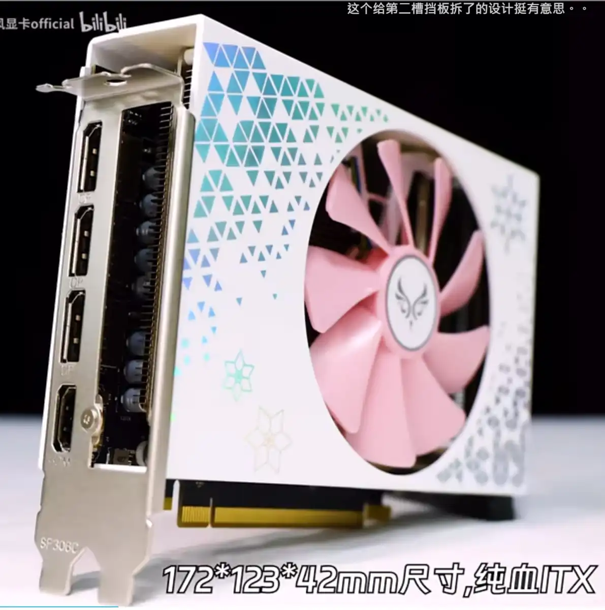 Những thiết kế card Nvidia SFF đầu tiên được Asus và Zephyr trưng bày 3 03 1