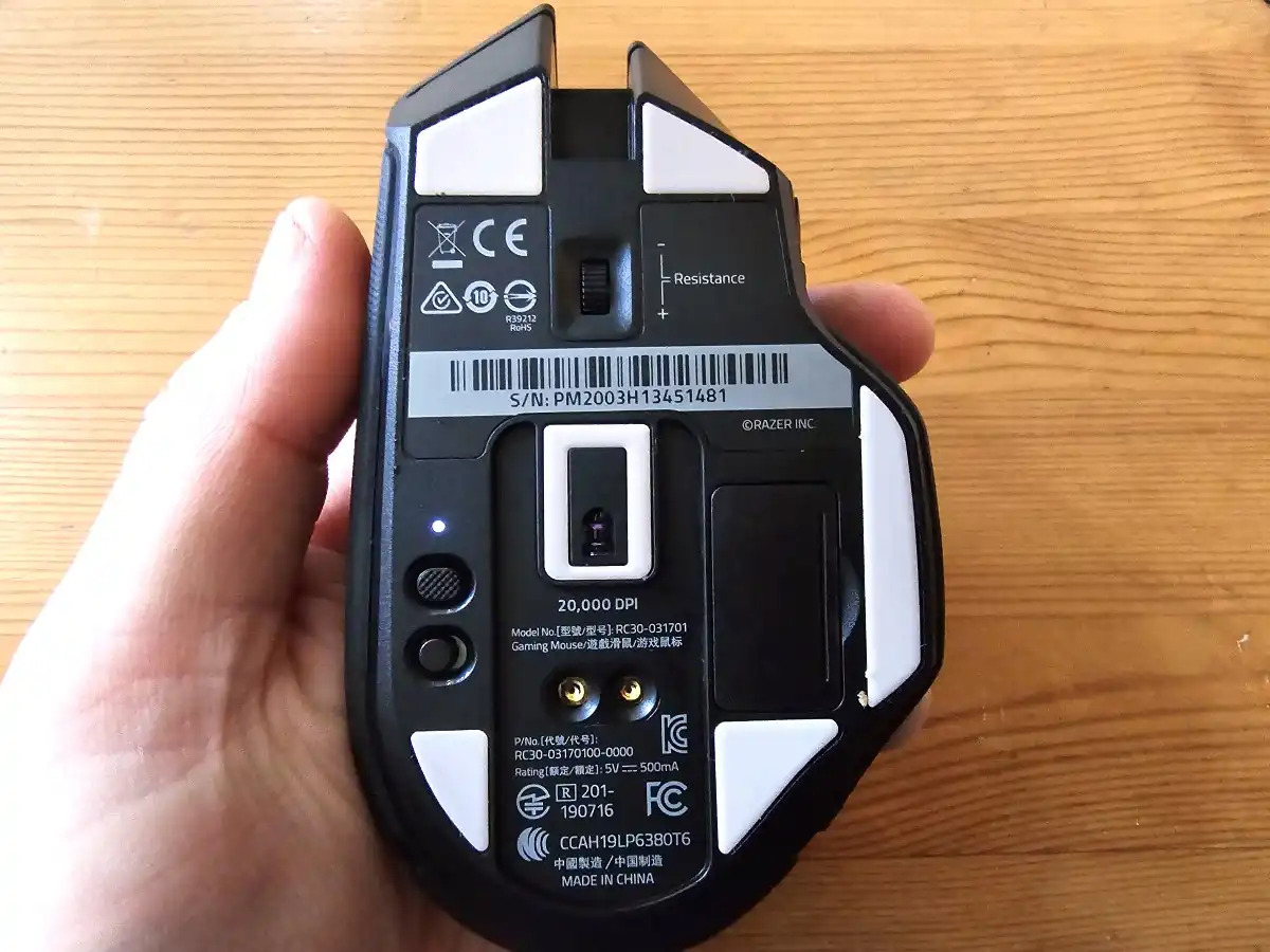 Razer Basilisk Ultimate 03