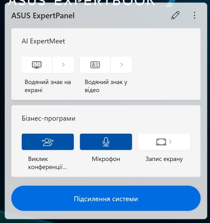 ASUS ExpertBook P5 21