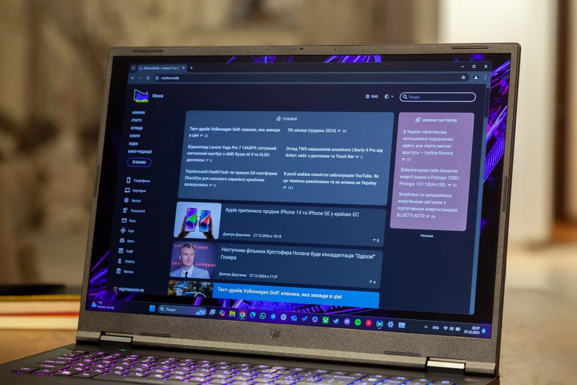 Khám phá Acer Predator Helios Neo 18: Cỗ máy gaming đỉnh cao với màn hình mini-LED tuyệt đẹp 56 Acer Predator Helios Neo 18 18