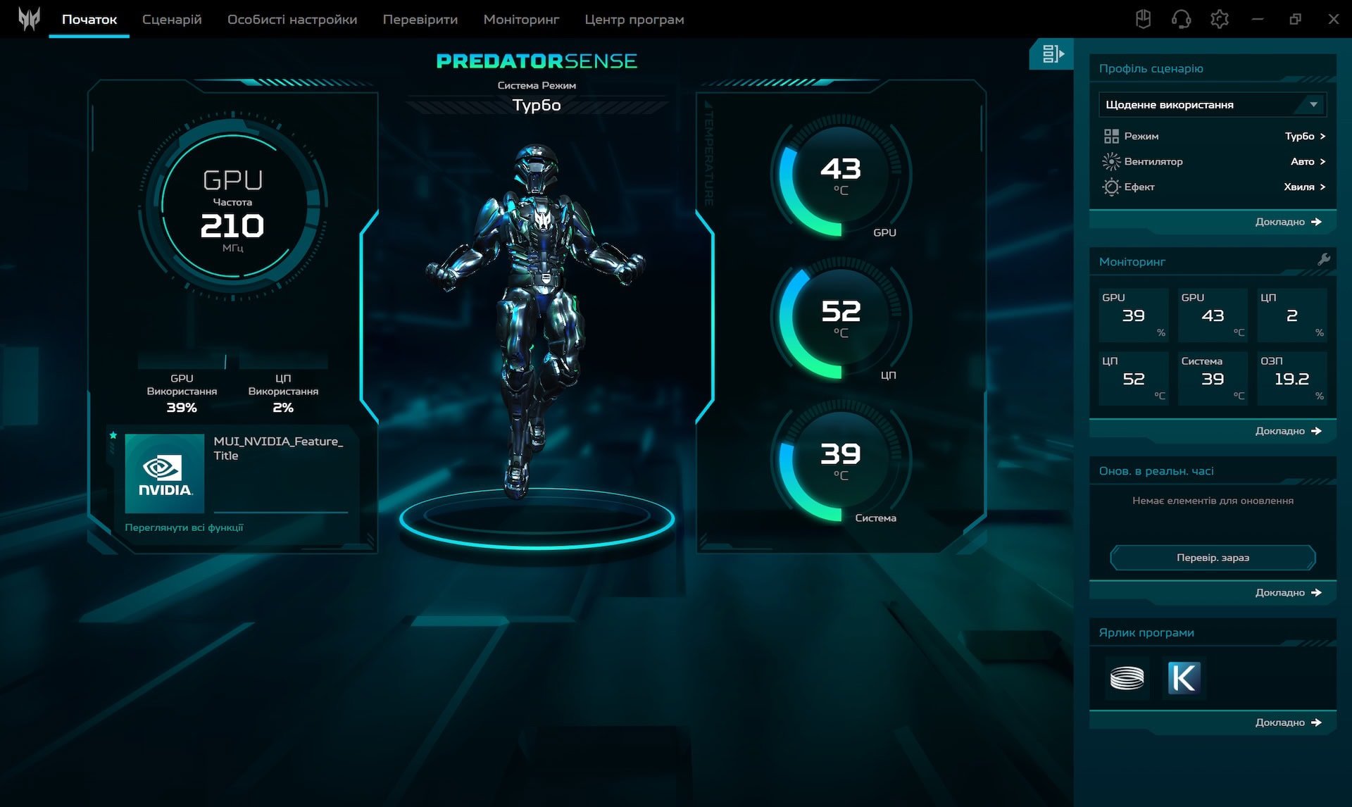 Khám phá Acer Predator Helios Neo 18: Cỗ máy gaming đỉnh cao với màn hình mini-LED tuyệt đẹp 79 Acer Predator Helios Neo 18 3