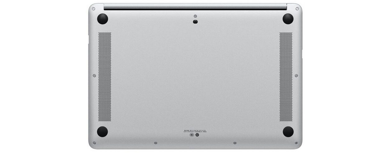 Honor MagicBook 1 e1743155357962