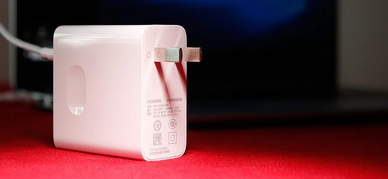 Honor MagicBook 7 e1743155604274