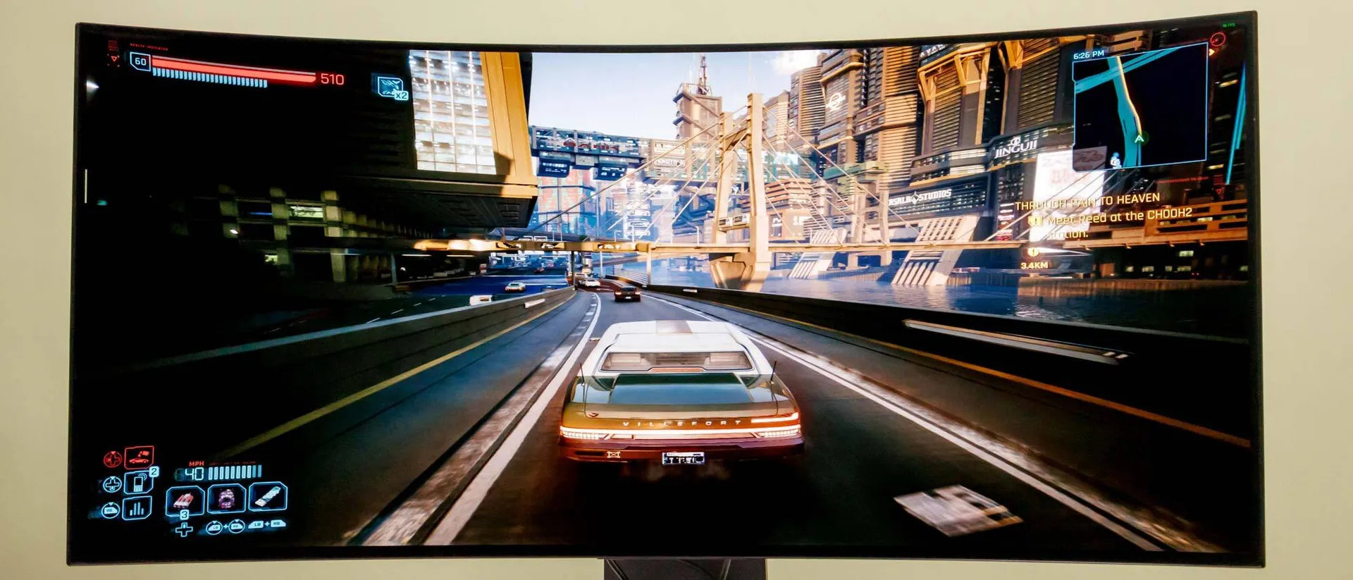 LG UltraGear 45GX950A B 1