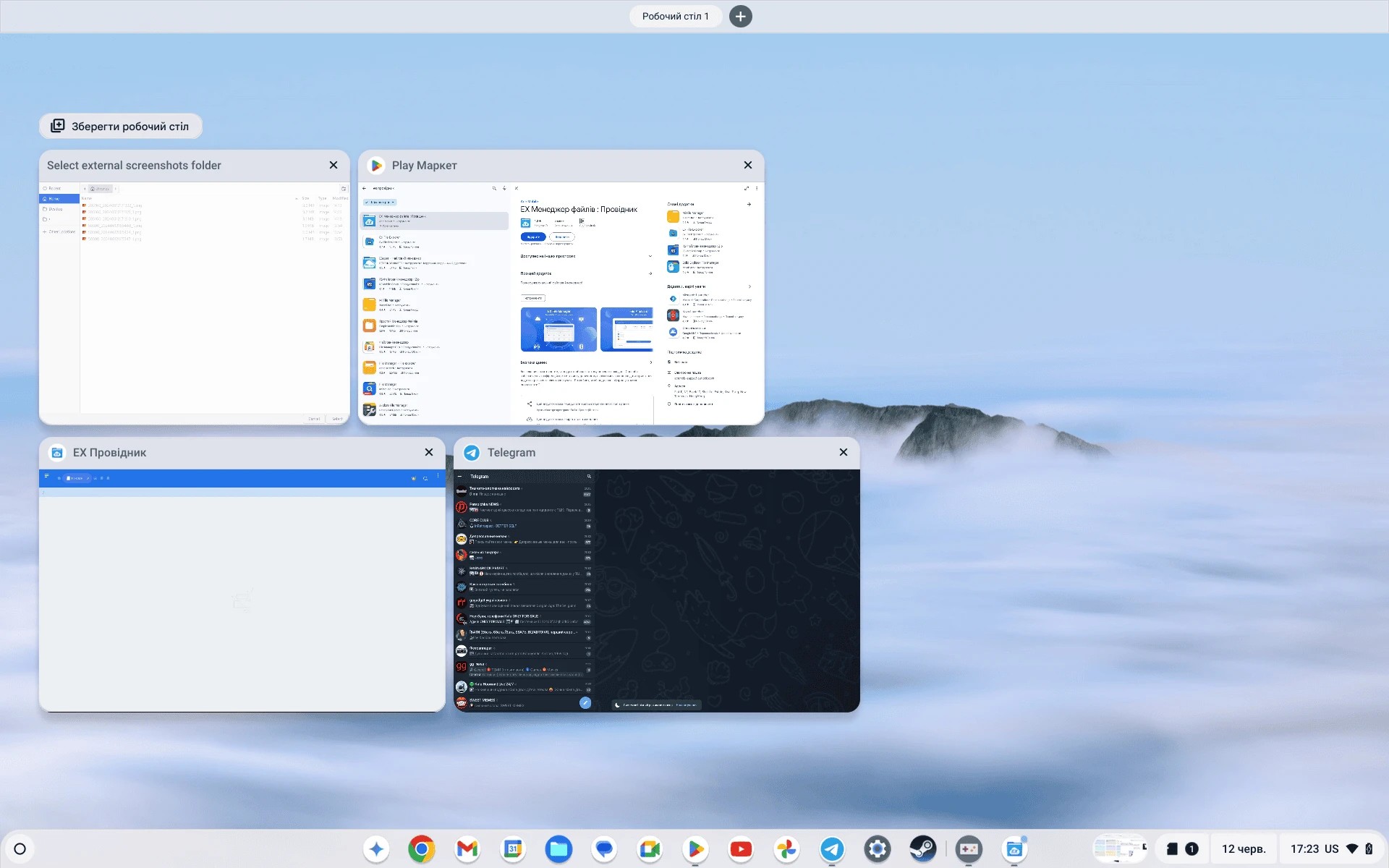 Acer Chromebook Plus 514 CB514 3HT 12