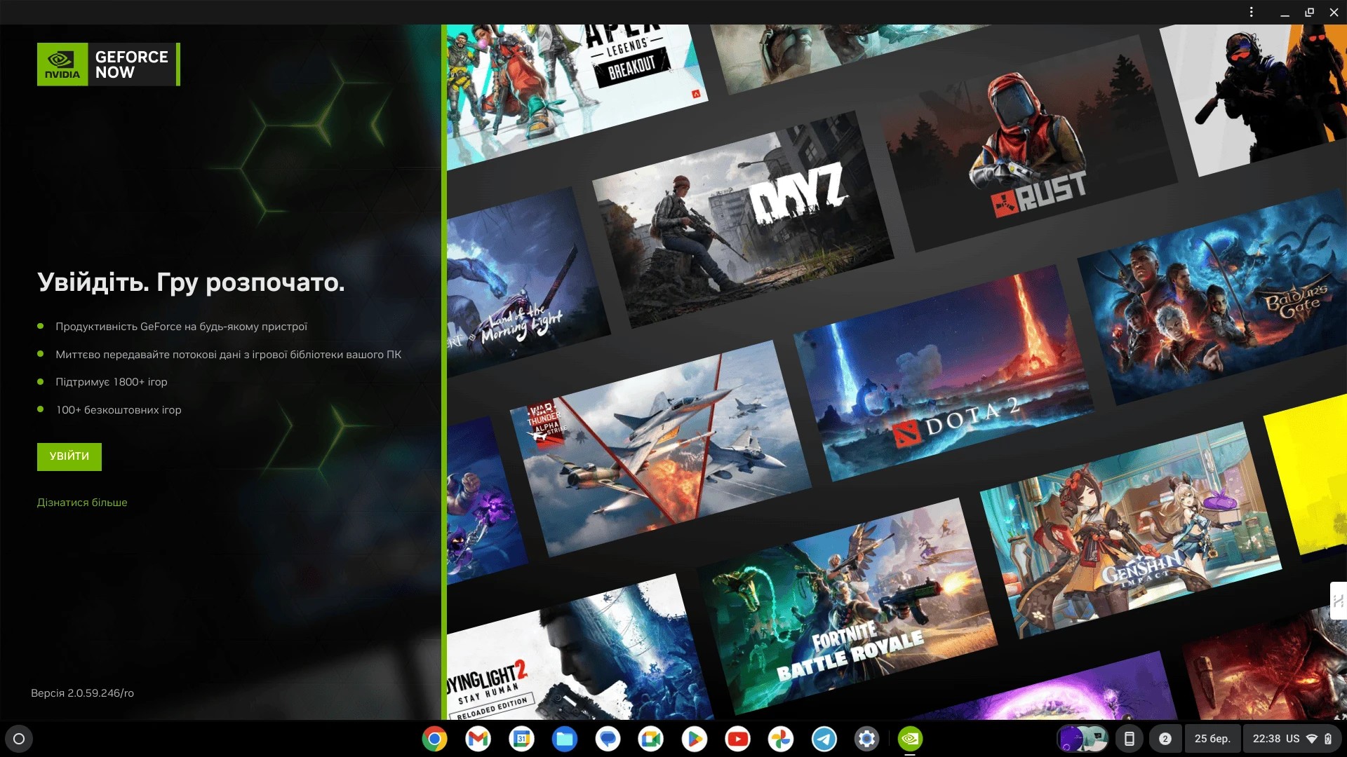 Acer Chromebook Plus 514 CB514 3HT 20