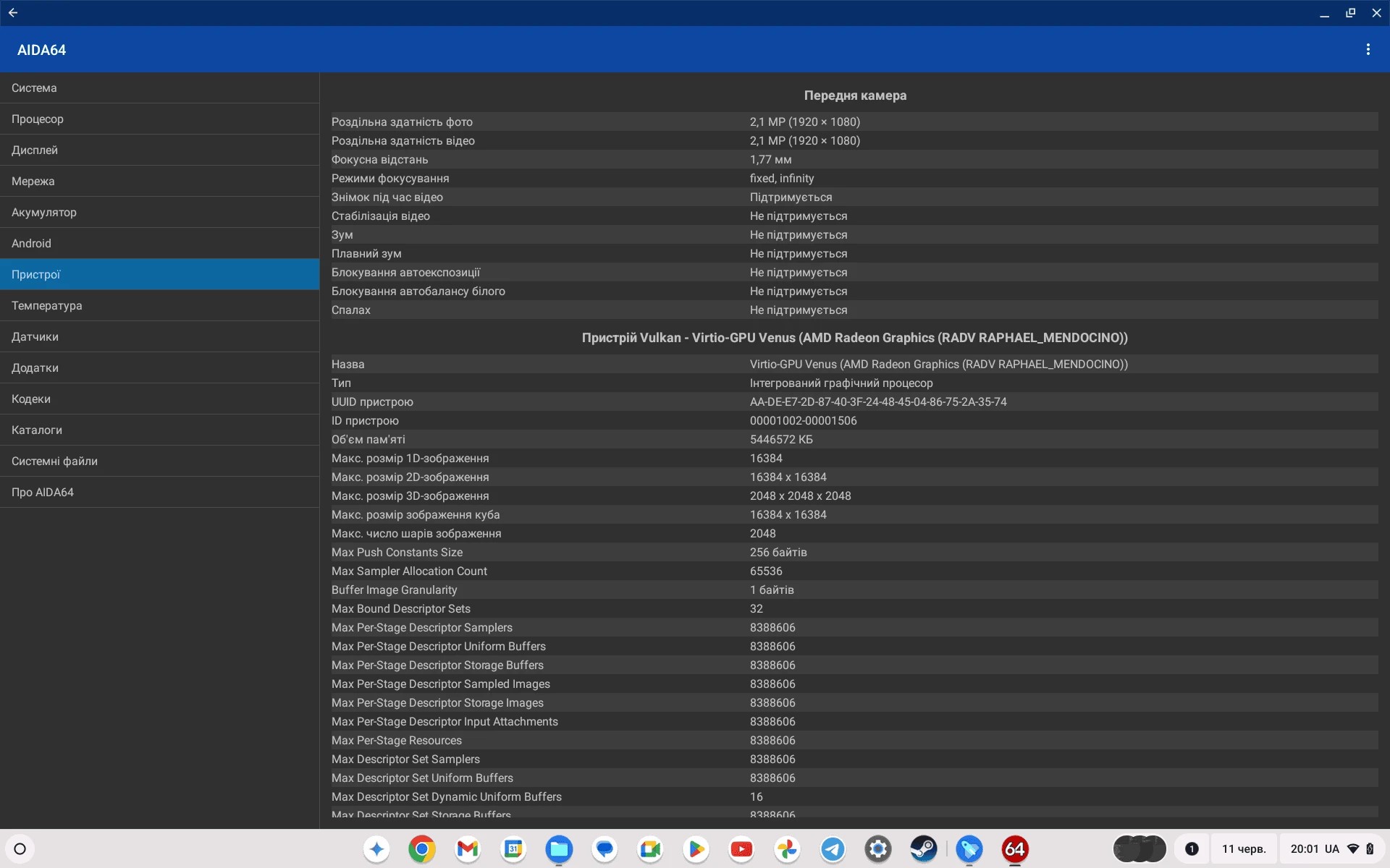 Acer Chromebook Plus 514 CB514 3HT 23