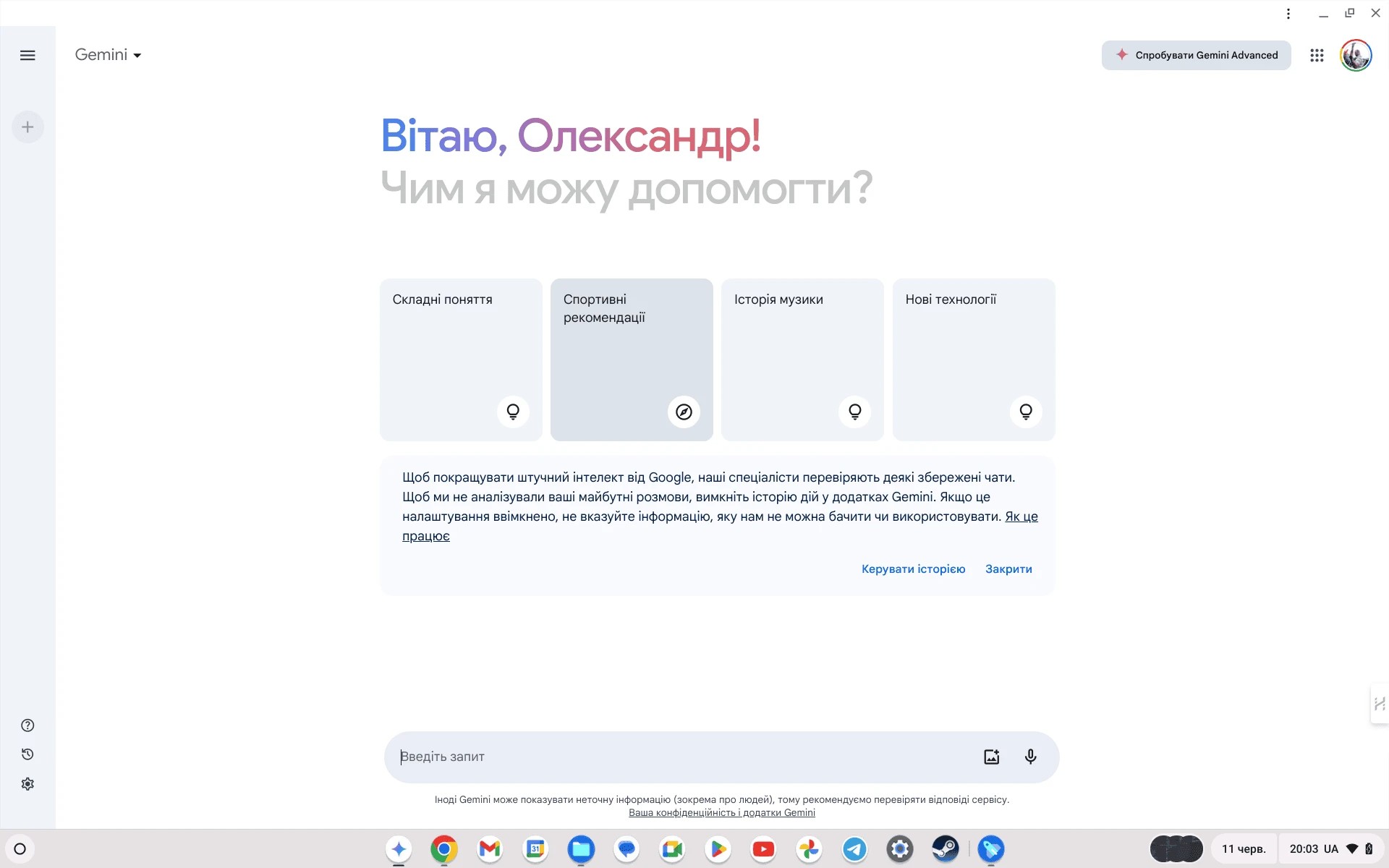 Acer Chromebook Plus 514 CB514 3HT 9