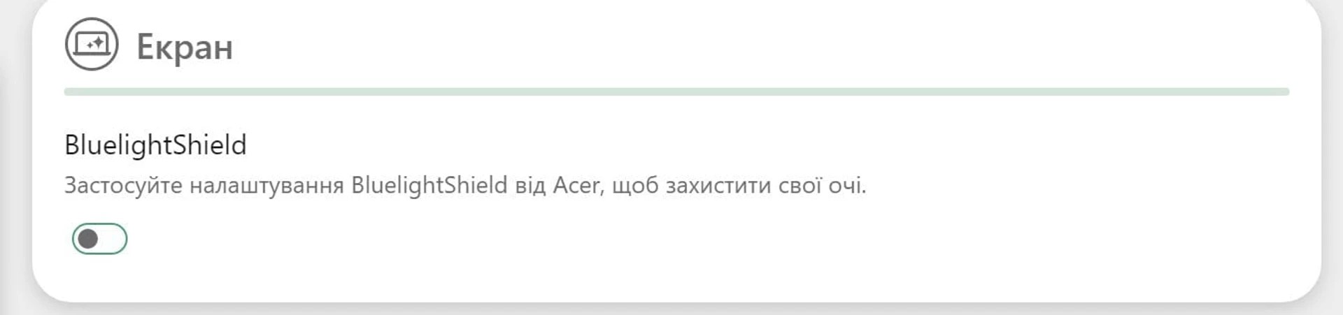 Đánh giá Acer Swift Go 14 (SFG14-73): Trải nghiệm làm việc và giải trí mọi lúc mọi nơi 45 Acer Swift Go 14 SFG14 73 21