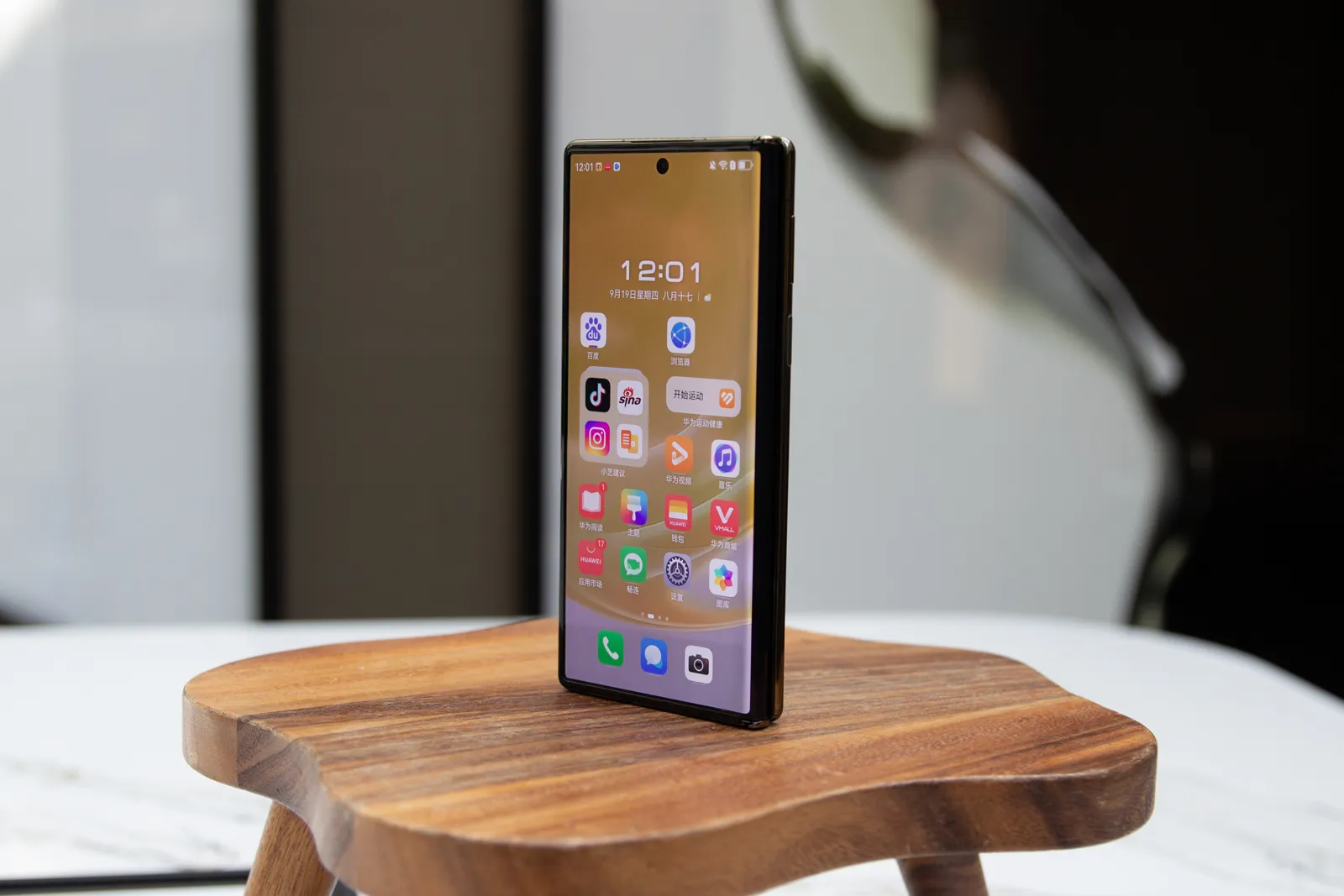 Đánh giá Huawei Mate XT - Trải nghiệm không gian và thời gian mới, mọi tác vụ đều trở nên mượt mà 9 Huawei Mate XT 6