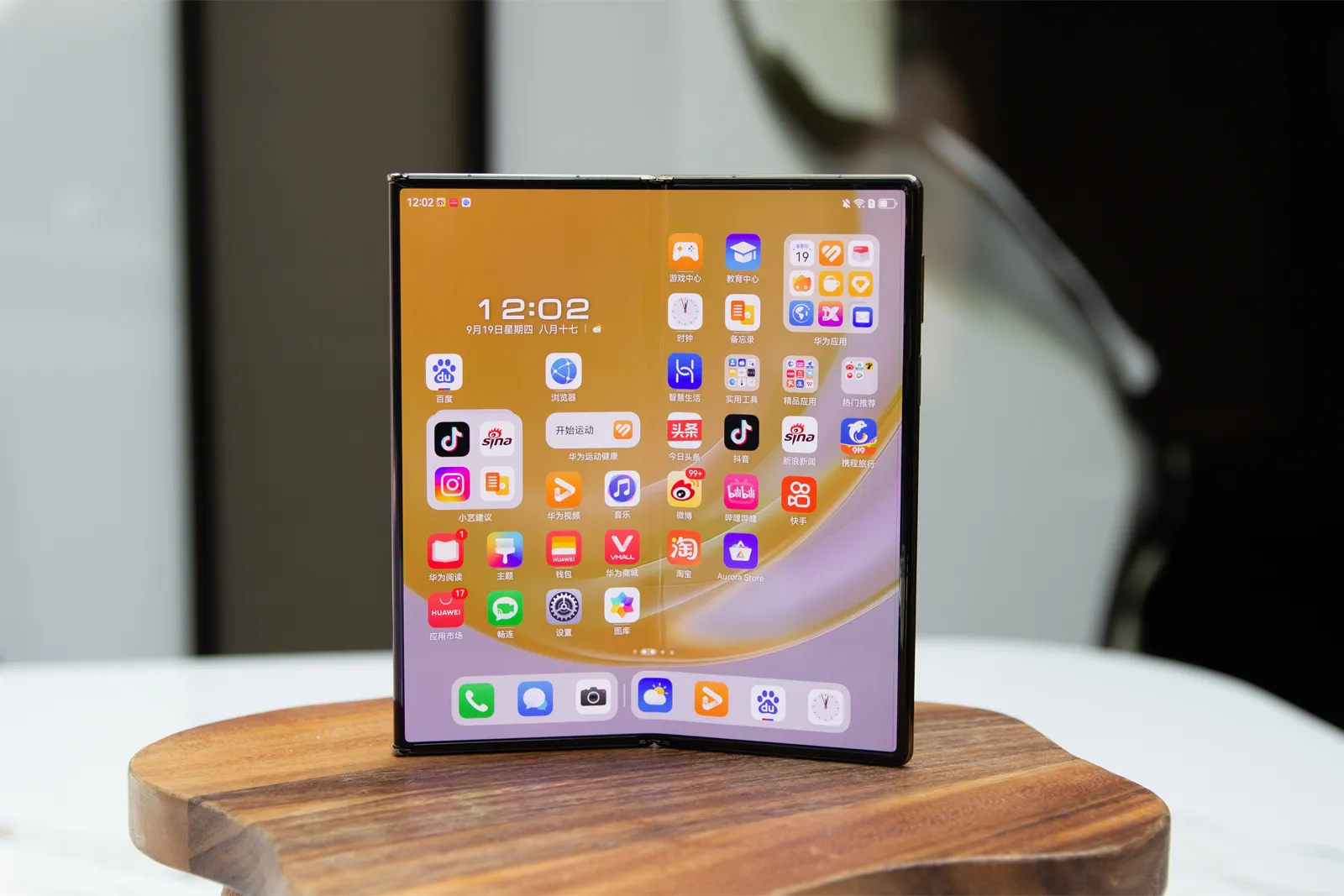 Đánh giá Huawei Mate XT - Trải nghiệm không gian và thời gian mới, mọi tác vụ đều trở nên mượt mà 8 Huawei Mate XT 7