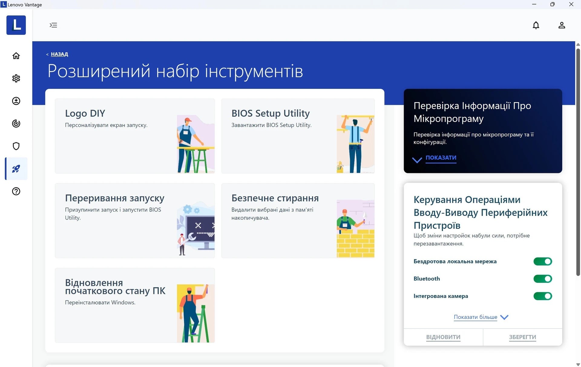 Đánh giá Lenovo ThinkBook 13x G4 IMH - Mỏng đẹp tinh tế, màn hình 2.8K 120Hz tuyệt vời 69 Lenovo ThinkBook 13x G4 IMH 13