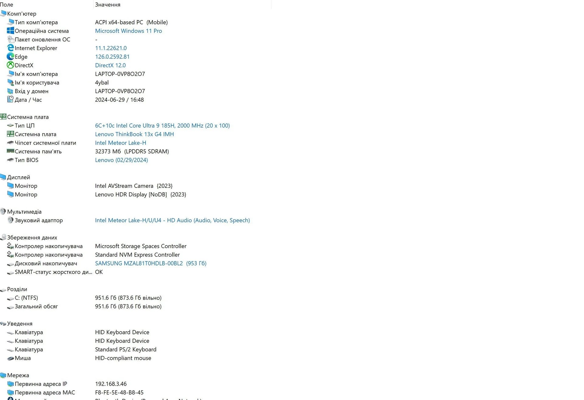 Đánh giá Lenovo ThinkBook 13x G4 IMH - Mỏng đẹp tinh tế, màn hình 2.8K 120Hz tuyệt vời 56 Lenovo ThinkBook 13x G4 IMH 26