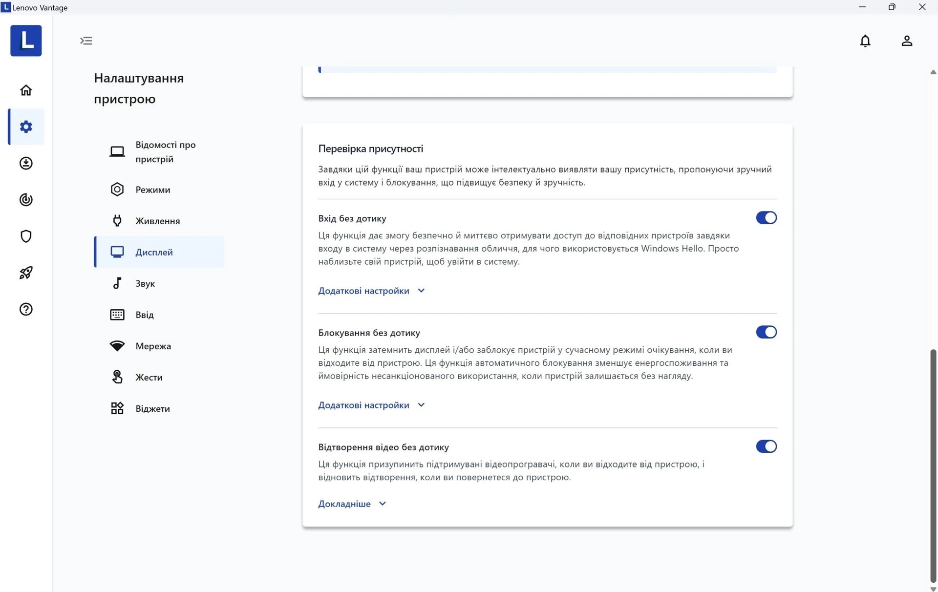 Đánh giá Lenovo ThinkBook 13x G4 IMH - Mỏng đẹp tinh tế, màn hình 2.8K 120Hz tuyệt vời 77 Lenovo ThinkBook 13x G4 IMH 5