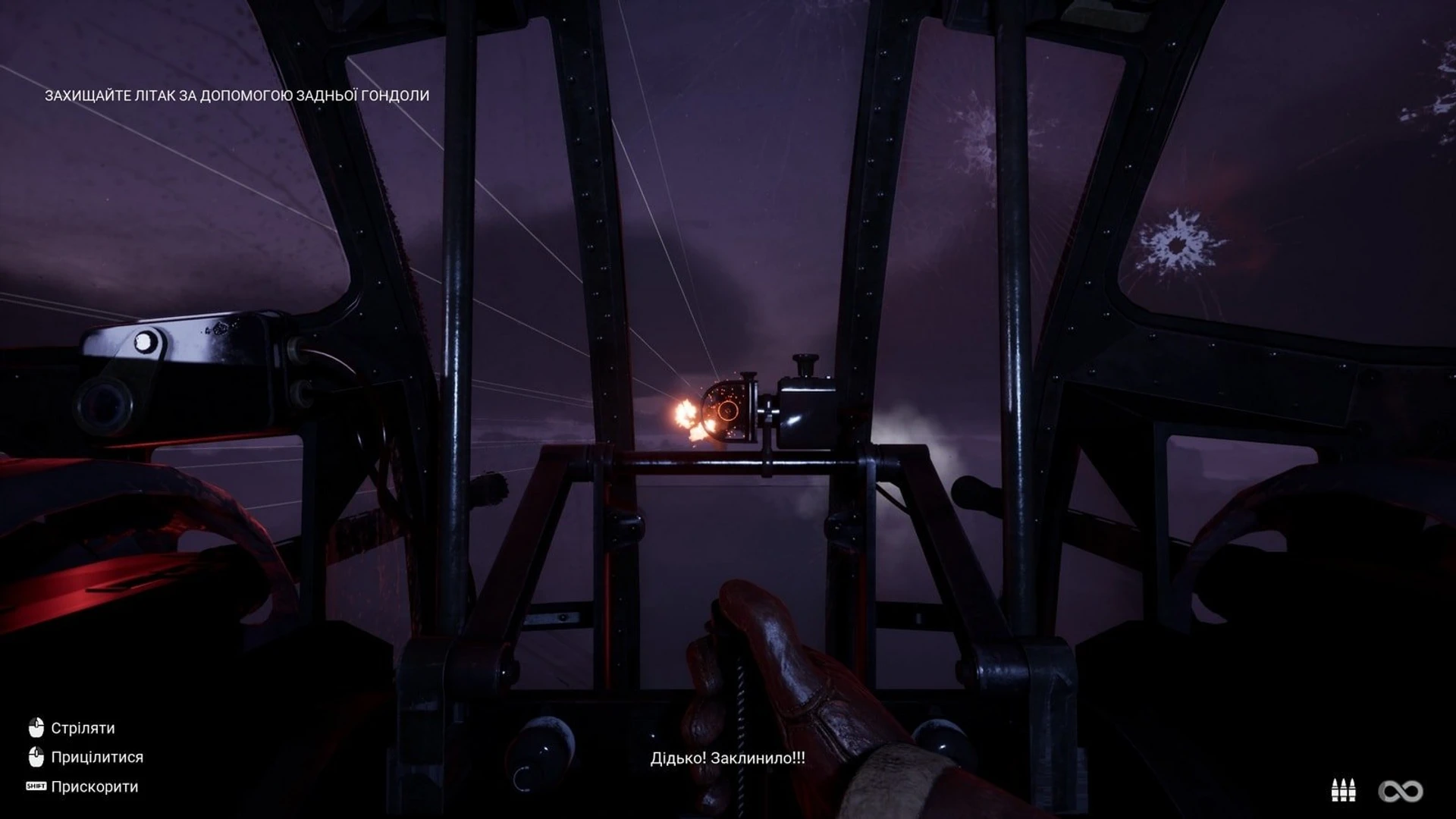 tro choi Aviators War in the Skies 7