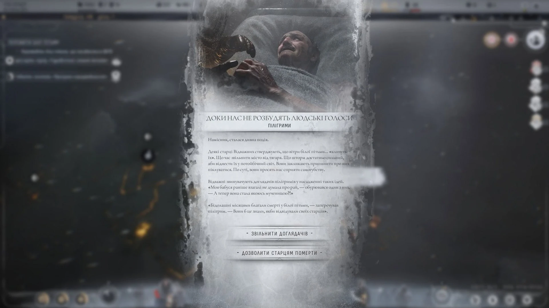 Đánh giá trò chơi Frostpunk 2 - Đắm chìm trong sự khắc nghiệt, khi lòng người lạnh giá hơn bão tuyết 10 tro choi Frostpunk 2 3