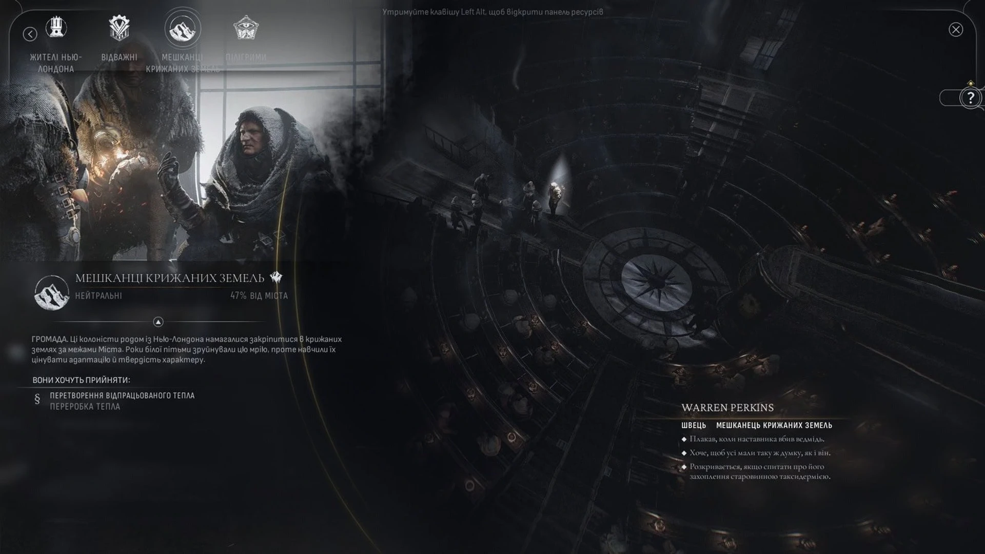 Đánh giá trò chơi Frostpunk 2 - Đắm chìm trong sự khắc nghiệt, khi lòng người lạnh giá hơn bão tuyết 6 tro choi Frostpunk 2 7