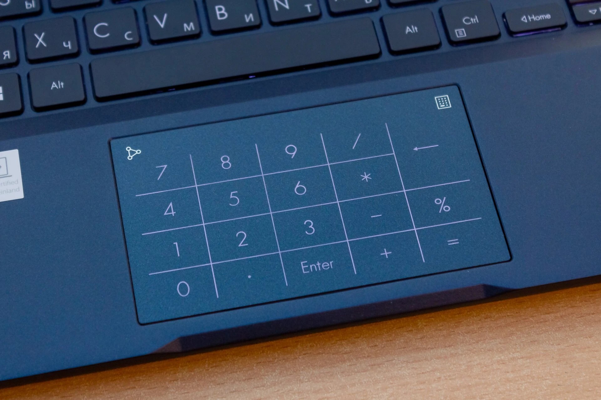 ASUS ExpertBook B5302CE 17