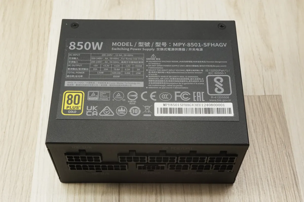 Cooler Master V850 SFX Gold ATX 3 11