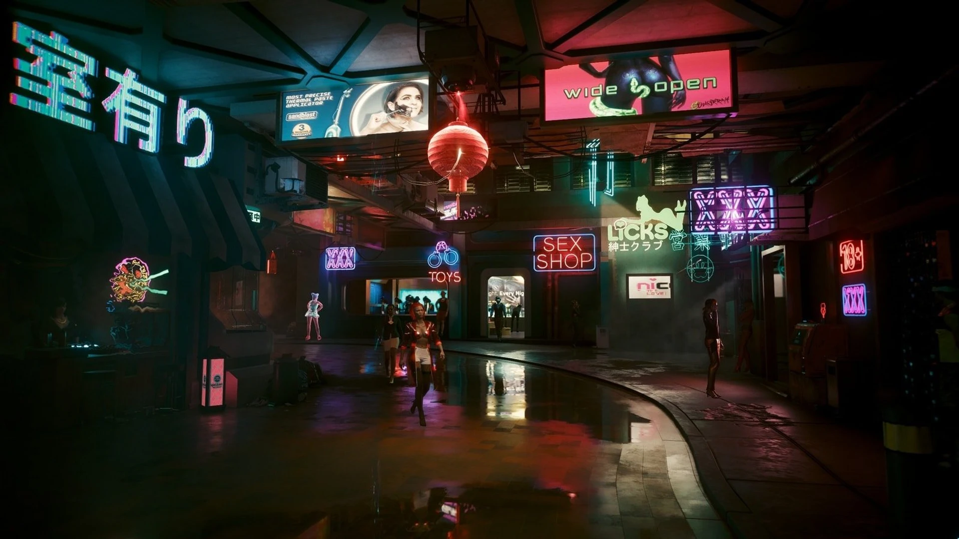 Cyberpunk 2077 Phantom Liberty 12