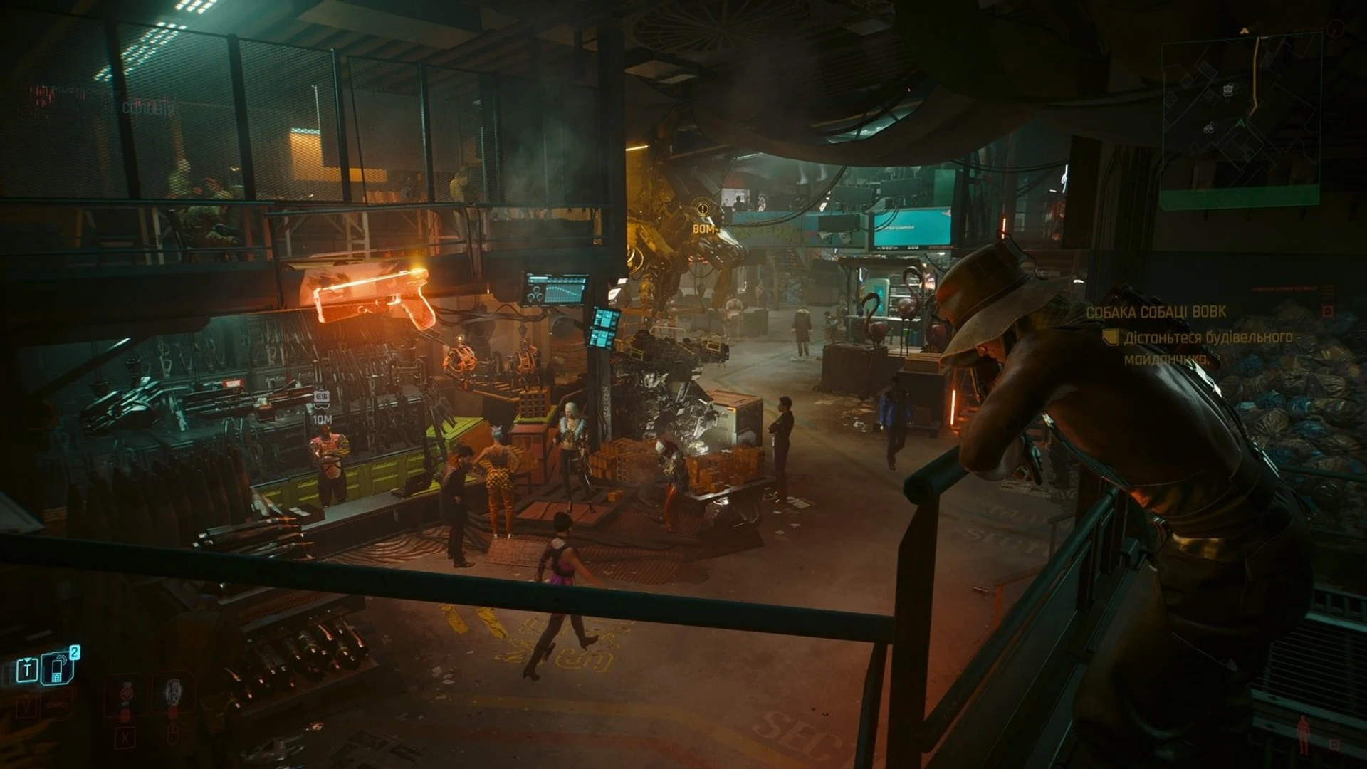 Cyberpunk 2077 Phantom Liberty 15