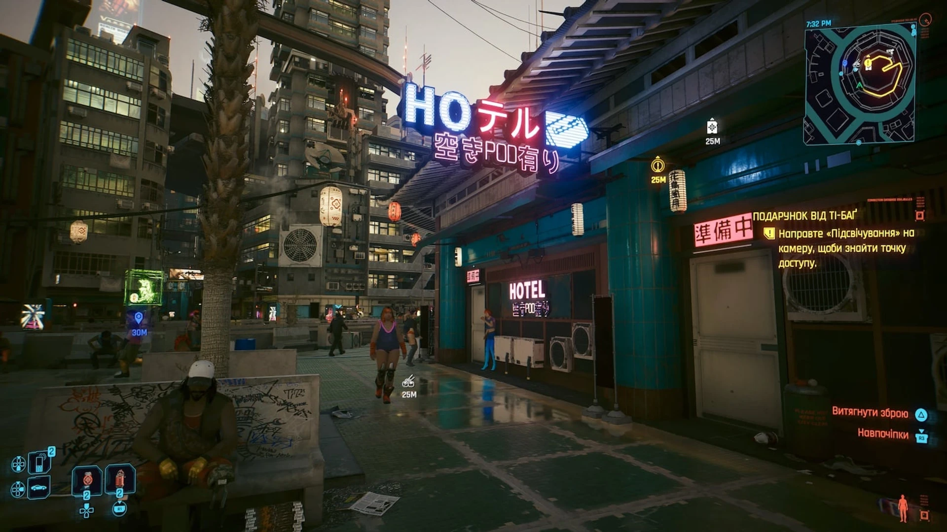 Cyberpunk 2077 Phantom Liberty 21