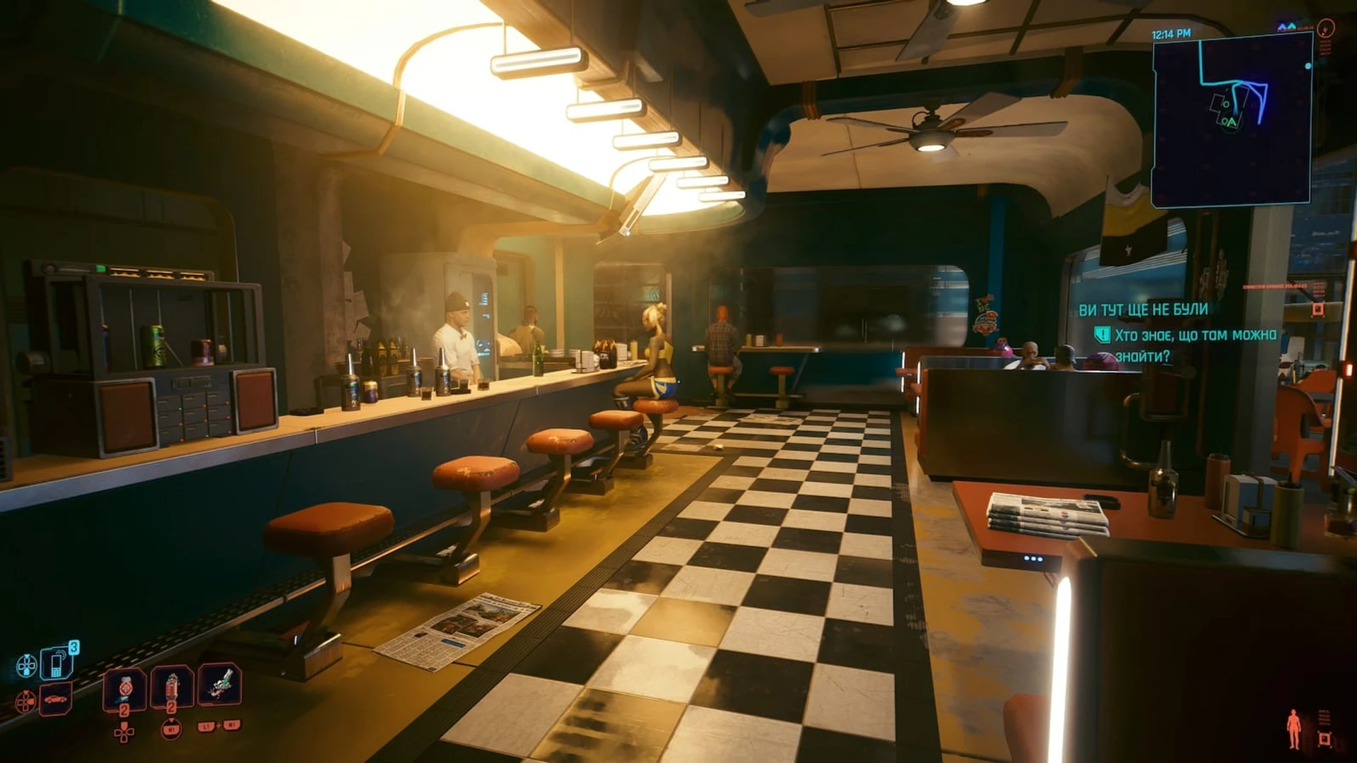 Cyberpunk 2077 Phantom Liberty 22