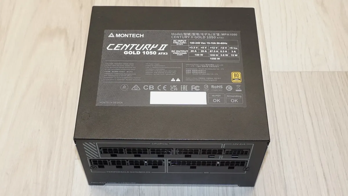 Montech Century II Gold 1050W ATX 3 12