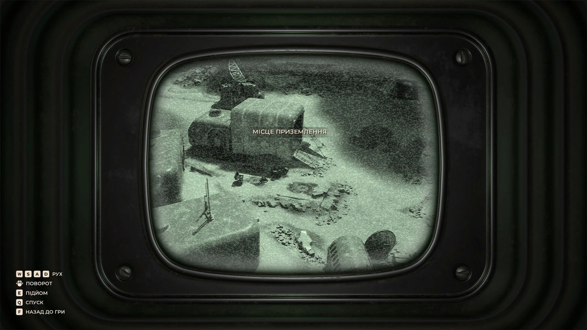 tro choi The Invincible 17