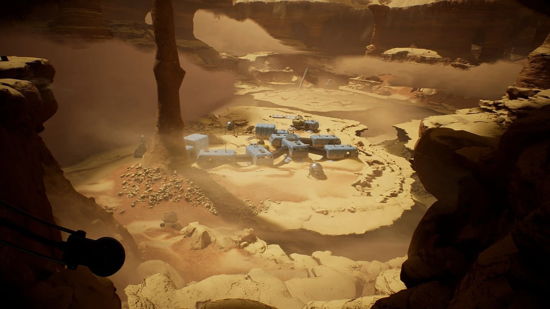 tro choi The Invincible 18