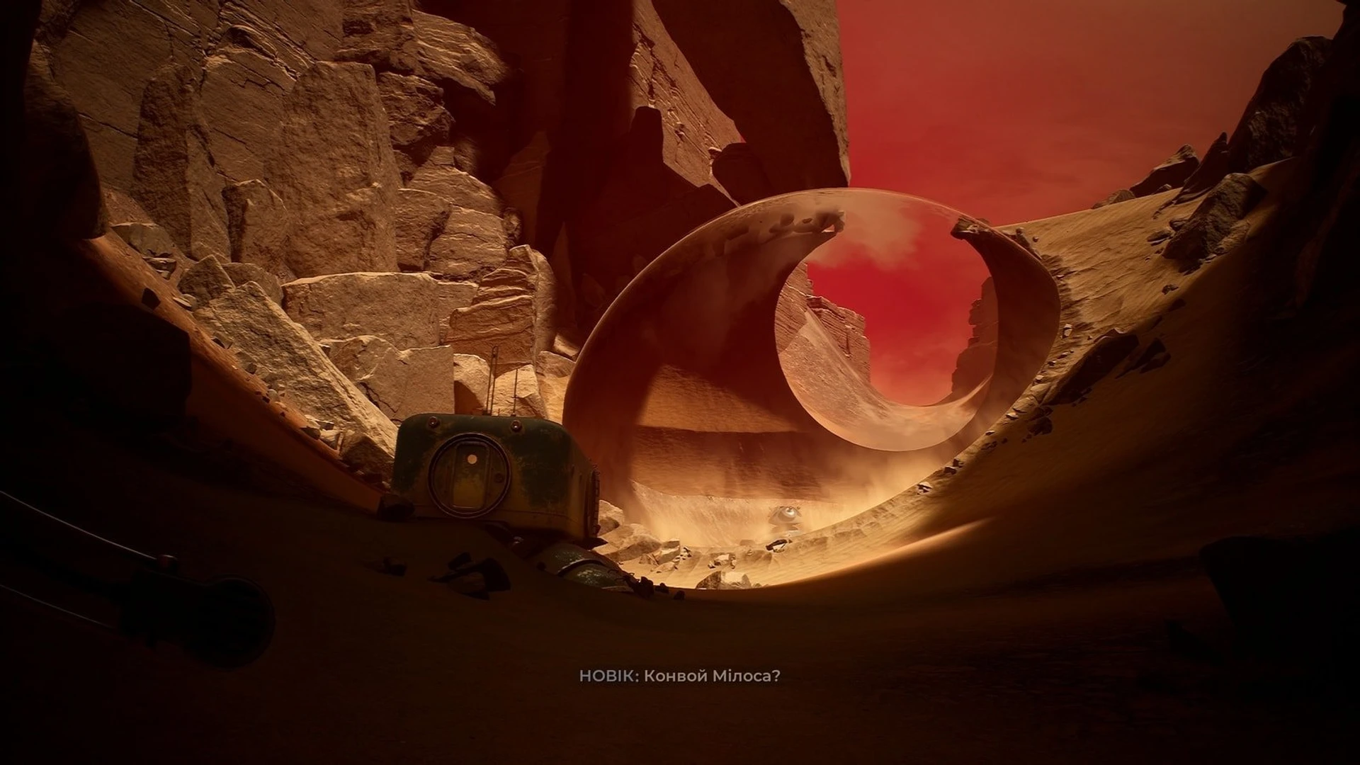 tro choi The Invincible 19