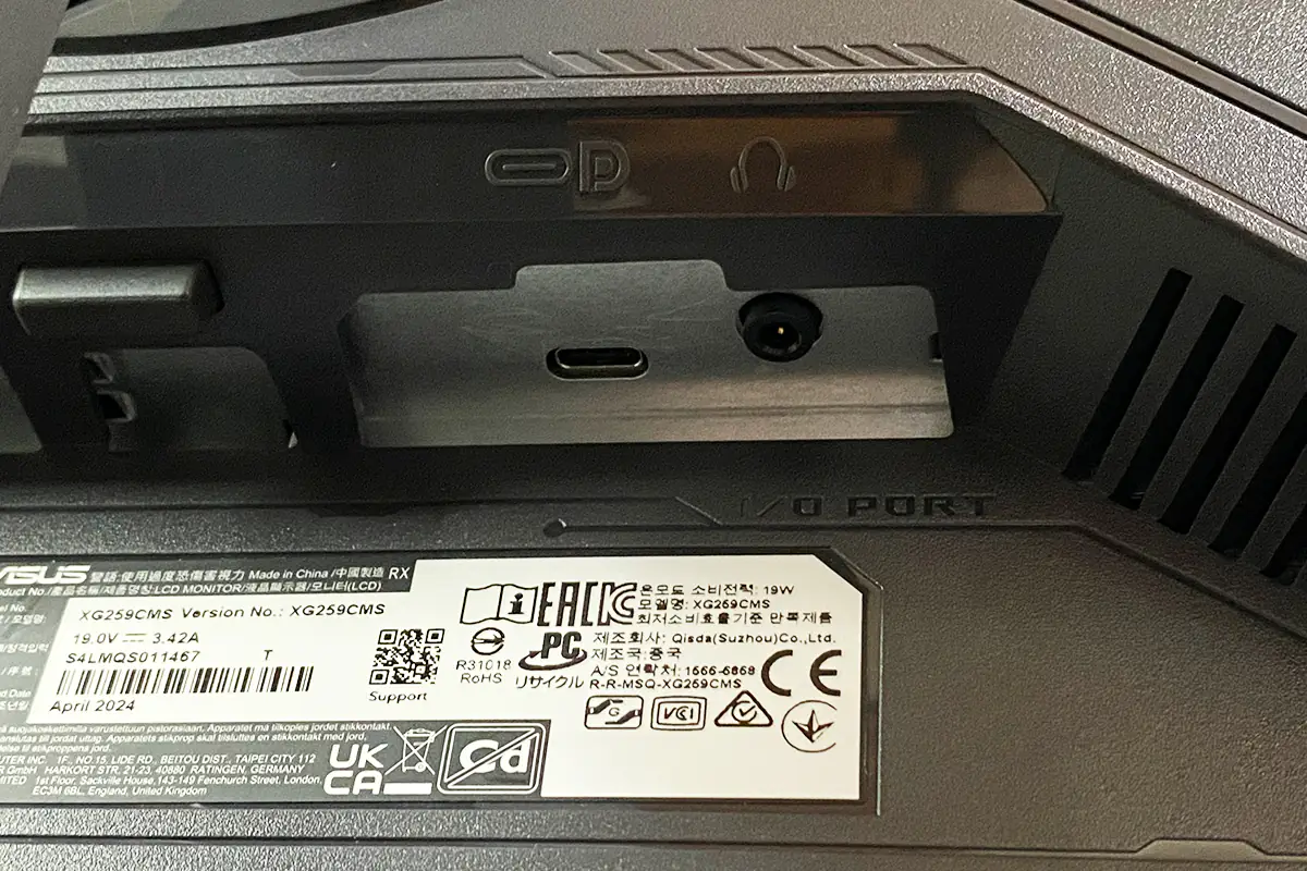 Đánh giá ASUS ROG STRIX XG259CMS: Tốc độ khủng, hình ảnh sắc nét – Có phải là màn hình lý tưởng của bạn? 90 ASUS ROG STRIX XG259CMS 26