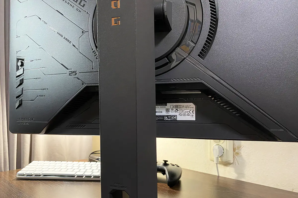 Đánh giá ASUS ROG STRIX XG259CMS: Tốc độ khủng, hình ảnh sắc nét – Có phải là màn hình lý tưởng của bạn? 88 ASUS ROG STRIX XG259CMS 28
