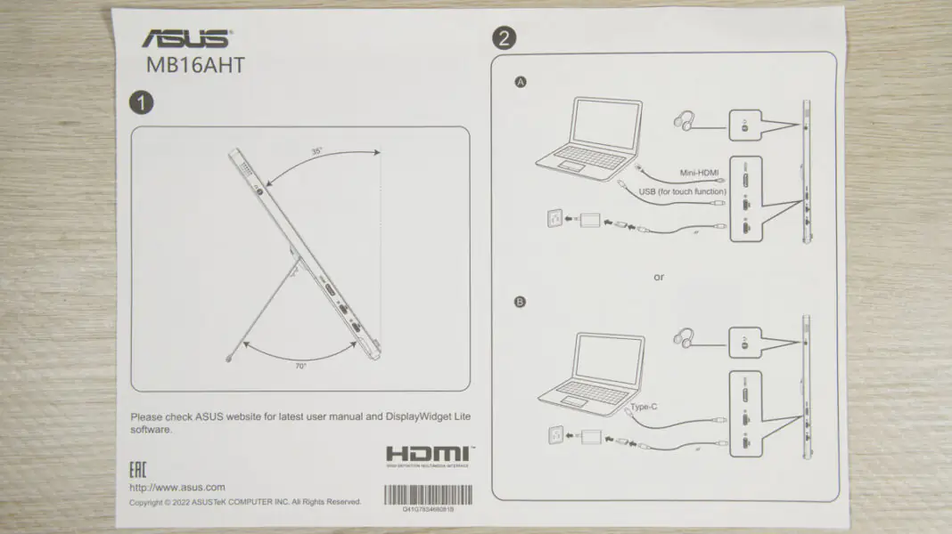 ASUS ZenScreen Touch MB16AHT 11