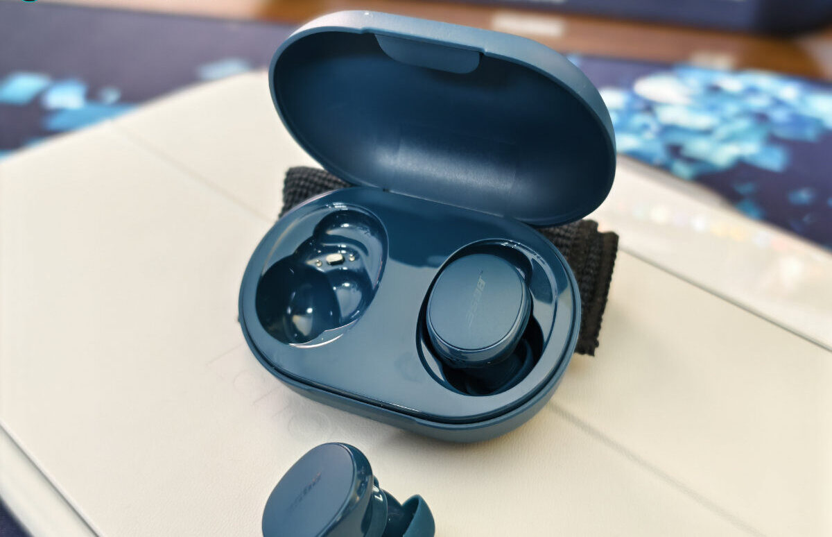 Bose QuietComfort Earbuds 2 e1751966913813