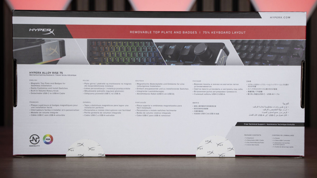 HyperX Alloy Rise 75 43