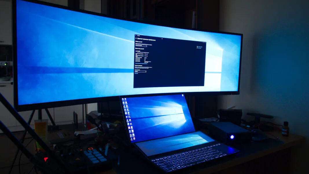 Philips Brilliance 346B1 13