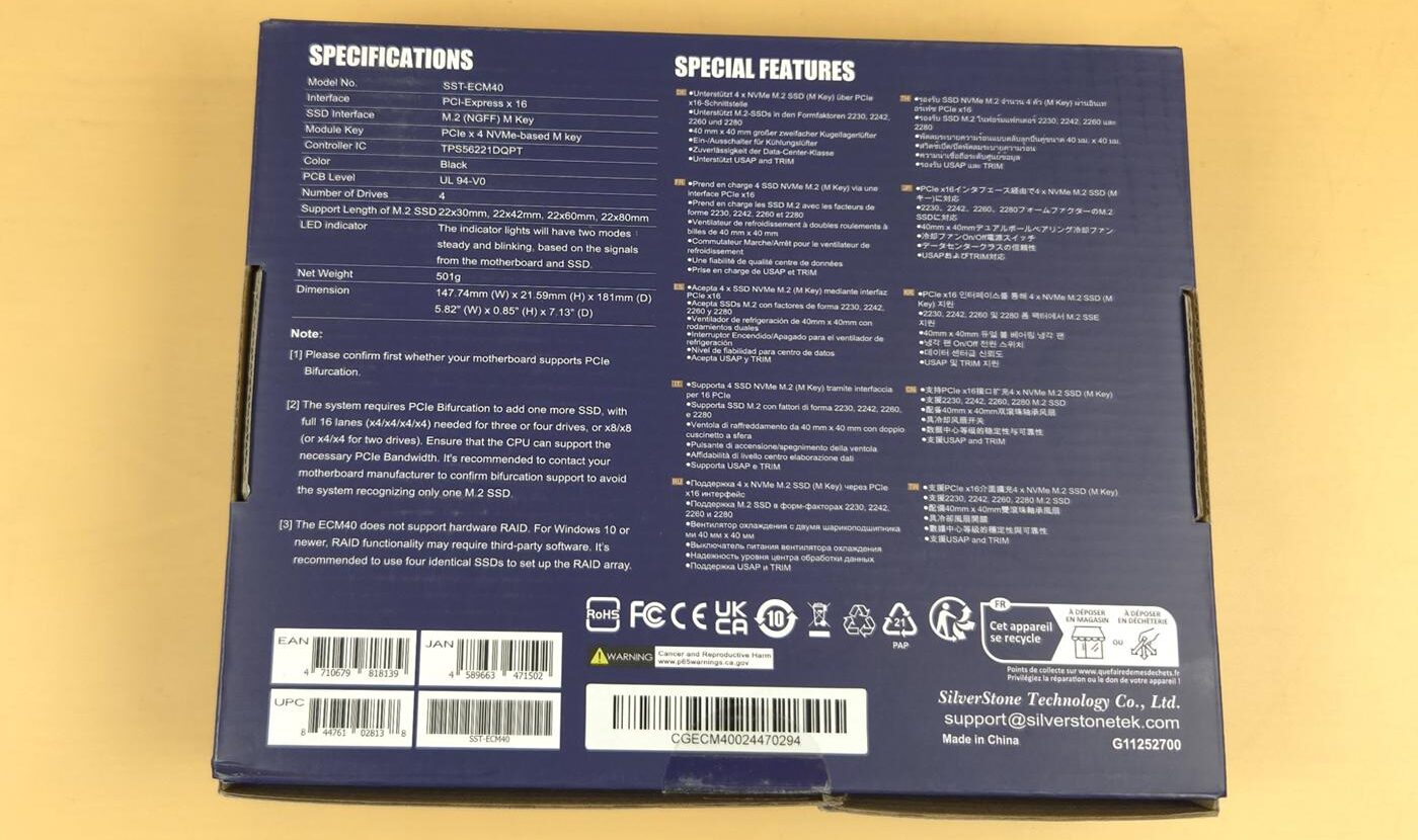 SilverStone ECM40 24 e1752224389652