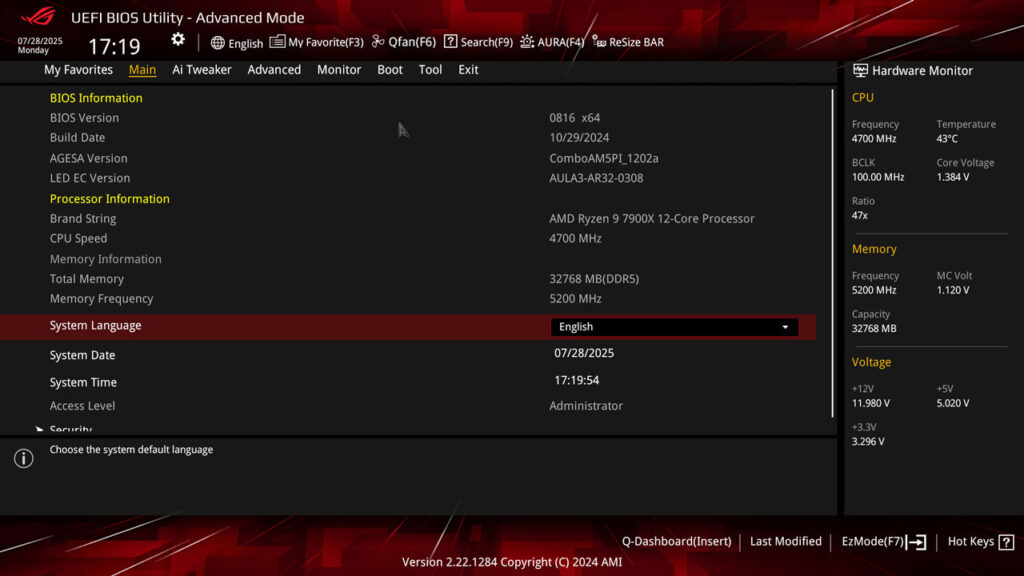ASUS ROG Strix B850 F Gaming WiFi 5