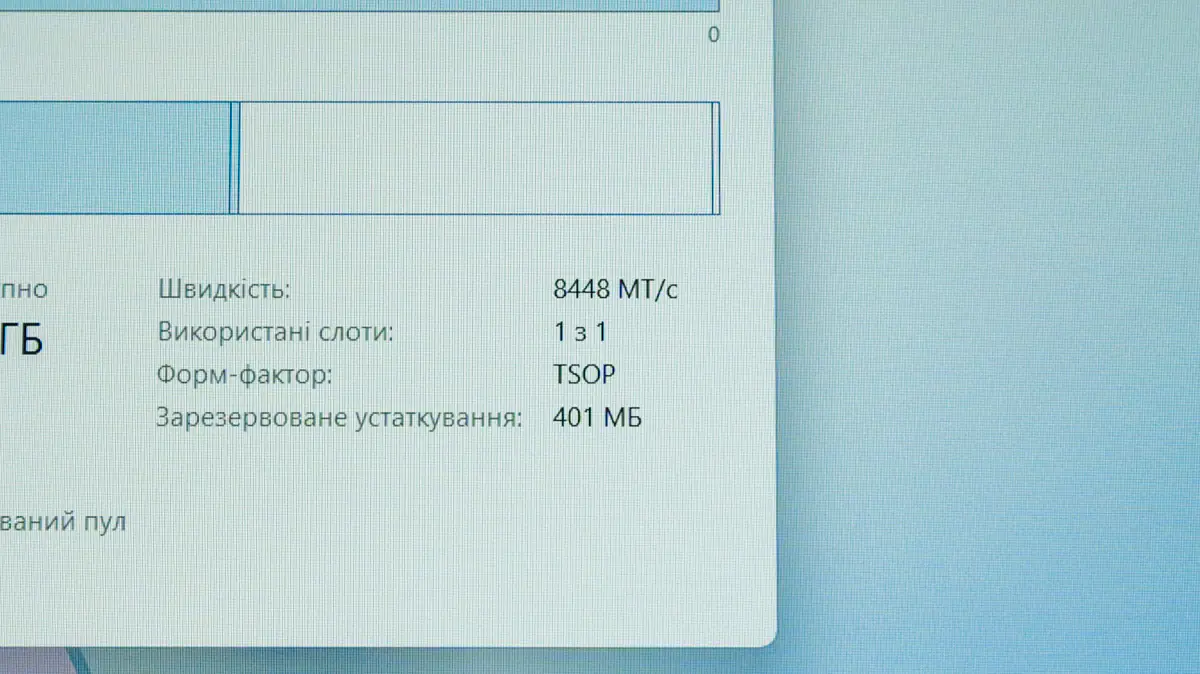 ASUS Vivobook 16 X1607Q 11