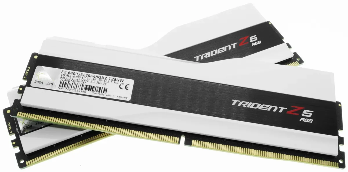 G.Skill Trident Z5 RGB DDR5 6400 C32 2x48GB 7 e1755058619951