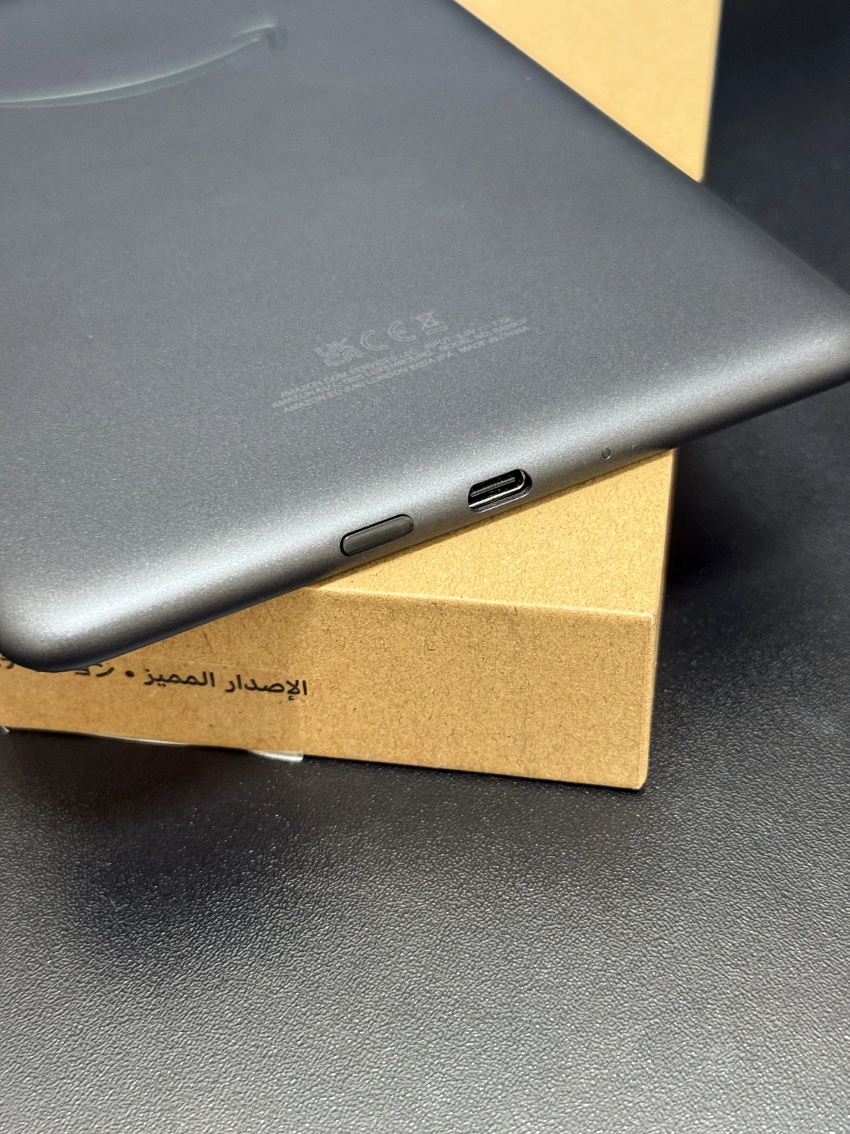 Kindle Colorsoft Signature Edition 1