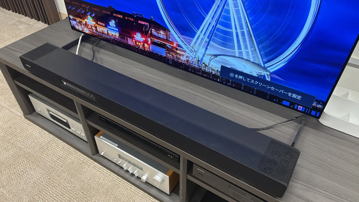 Đánh giá Yamaha True X Surround 90A: Soundbar Hi-End với công nghệ âm thanh vòm thông minh 10 Yamaha True X Surround 90A 2