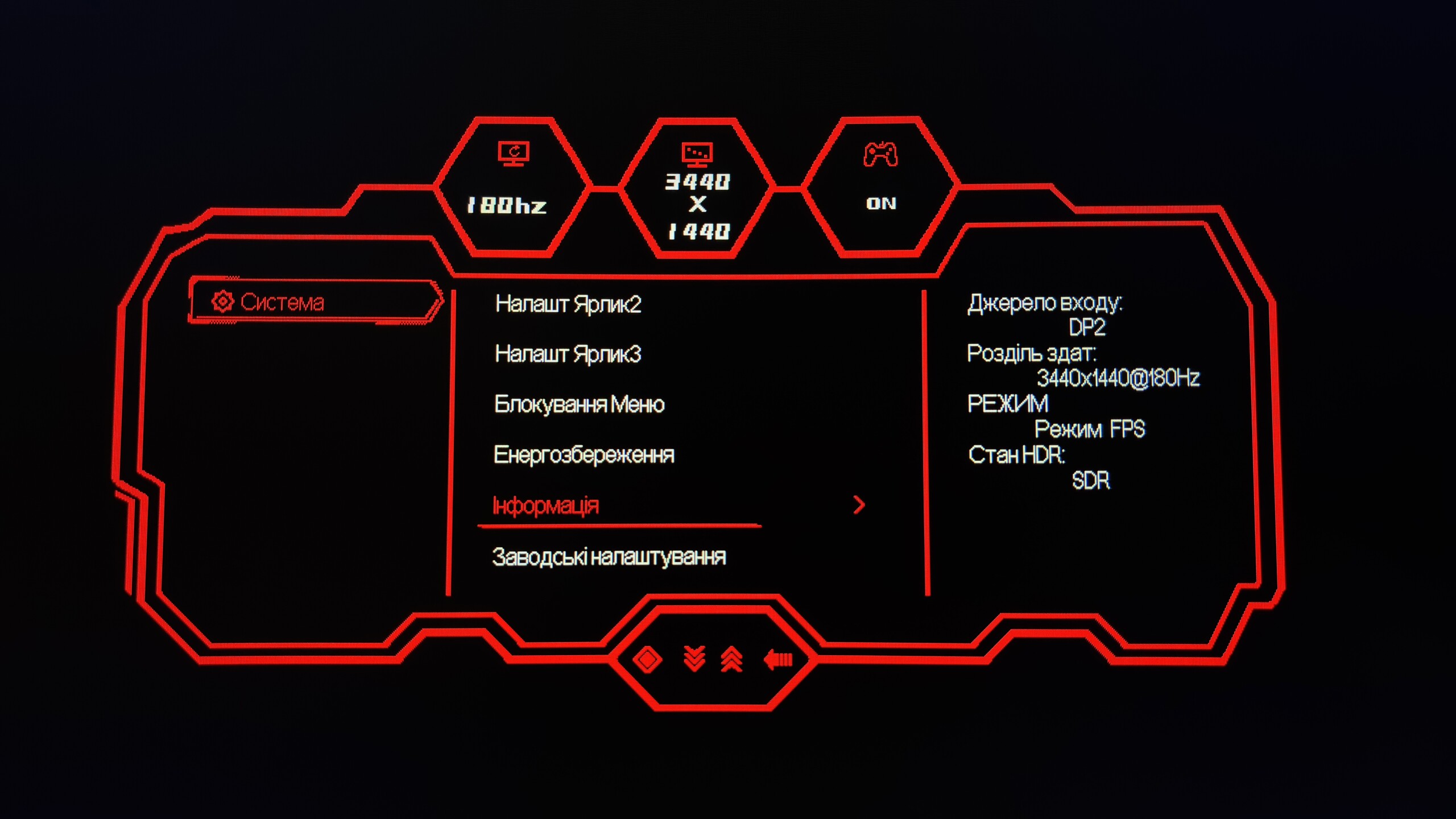 Đánh giá màn hình 2E Gaming G3424B: Màn hình cong 34 inch, 180Hz giá cực tốt cho game thủ. 28 2E Gaming G3424B 3