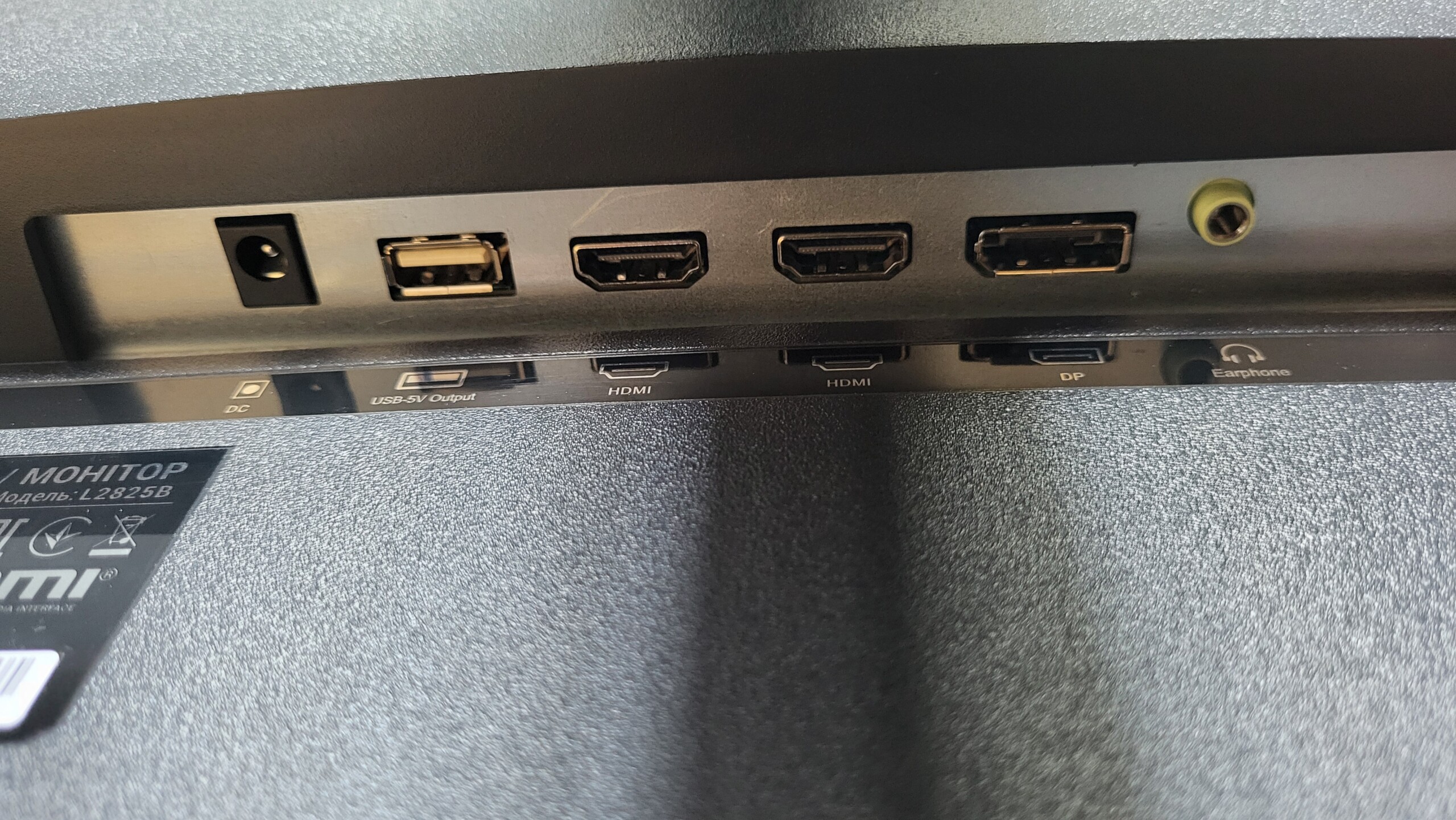 Đánh giá 2E L2825B: Chiếc màn hình gaming 28-inch với công nghệ FreeSync Premiu 38 2E L2825B 23