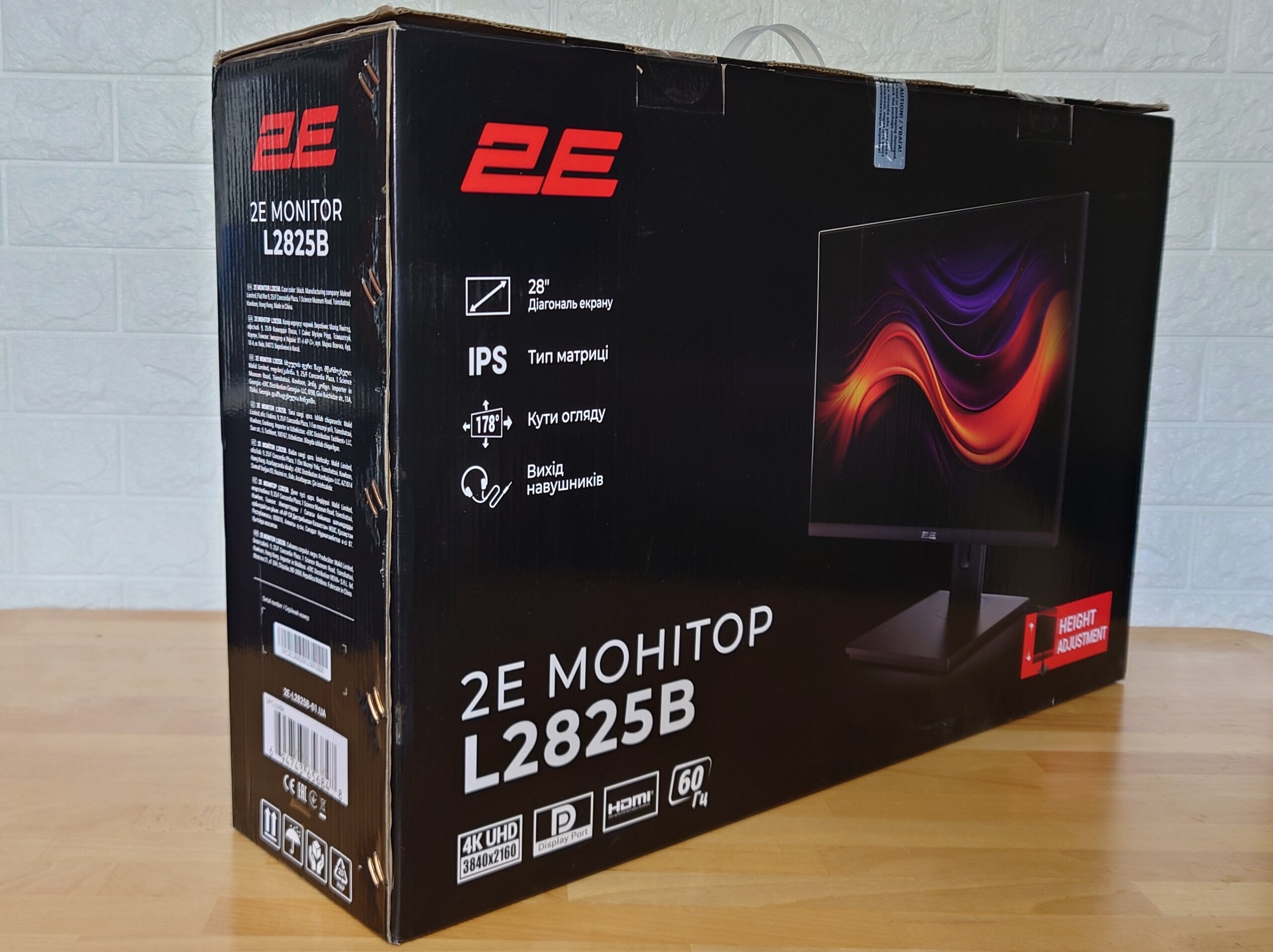 Đánh giá 2E L2825B: Chiếc màn hình gaming 28-inch với công nghệ FreeSync Premiu 32 2E L2825B 29