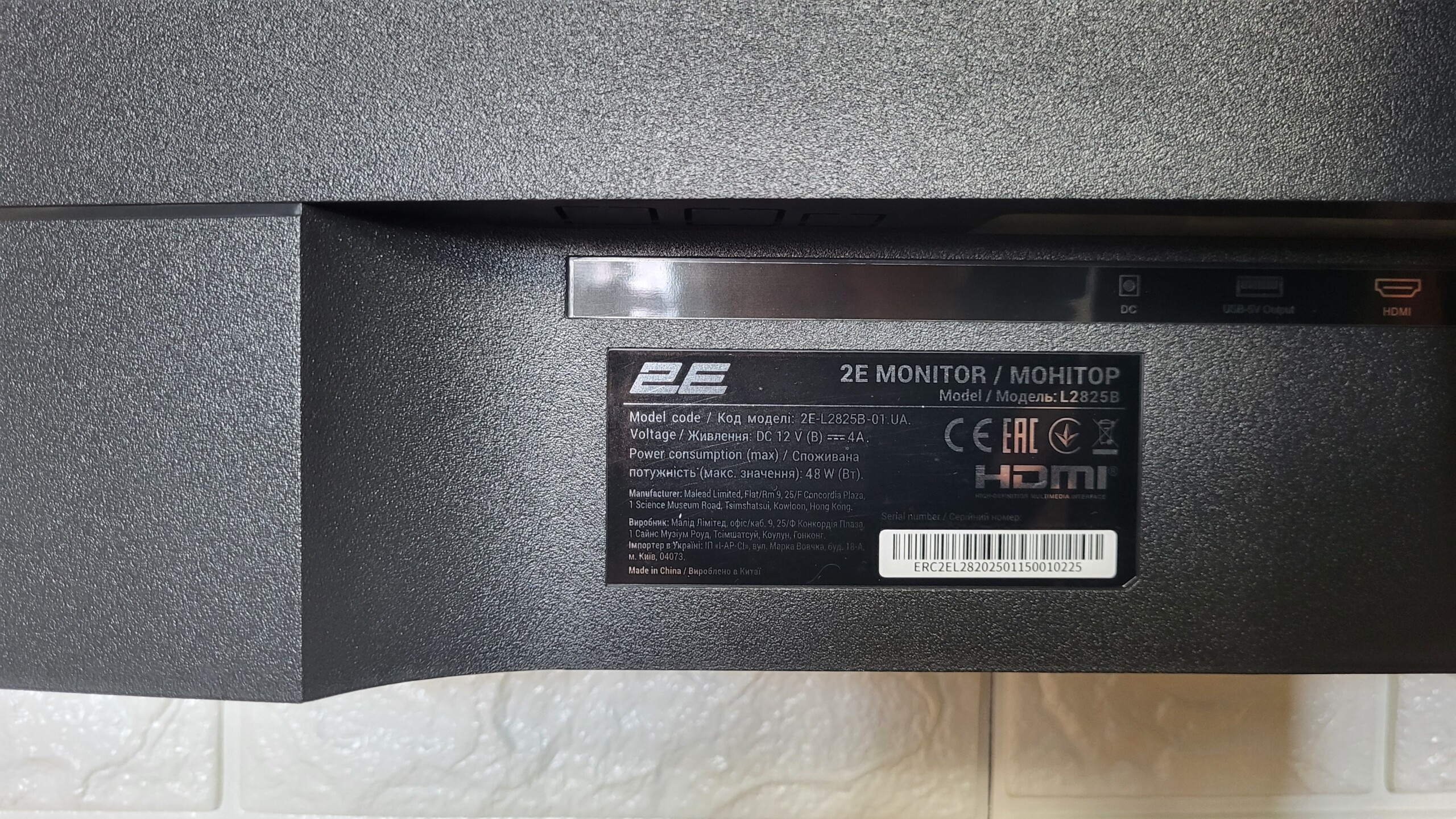 Đánh giá 2E L2825B: Chiếc màn hình gaming 28-inch với công nghệ FreeSync Premiu 57 2E L2825B 5