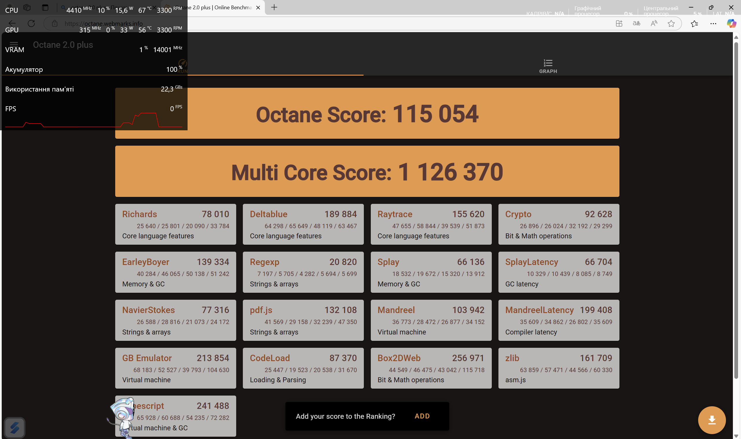 Đánh giá ASUS ROG Strix SCAR 18 (G835LX): Màn hình Mini-LED 240Hz, RTX 5090 - Đỉnh cao trải nghiệm 58 ASUS ROG Strix SCAR 18 G835LX 10